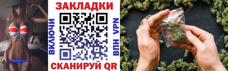 Купить КОКАИН  МЕФ  Псилоцибиновые грибы  ГАШИШ  Alpha-PVP  Фролово