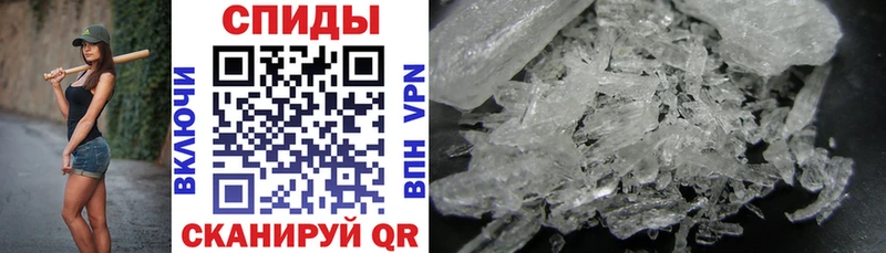 Amphetamine 98%  Купить где  Фролово 