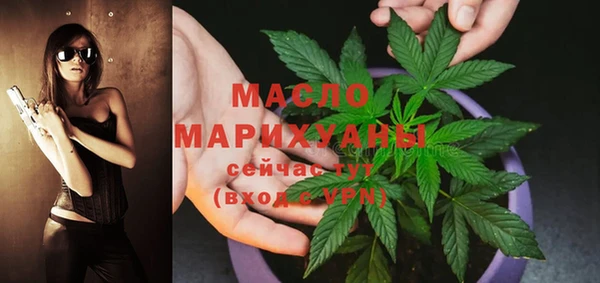 марки lsd Магас