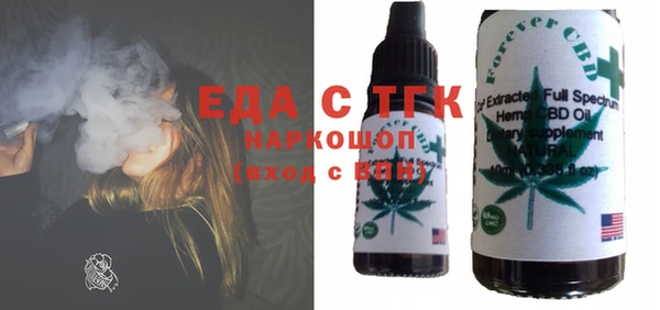 марки lsd Магас